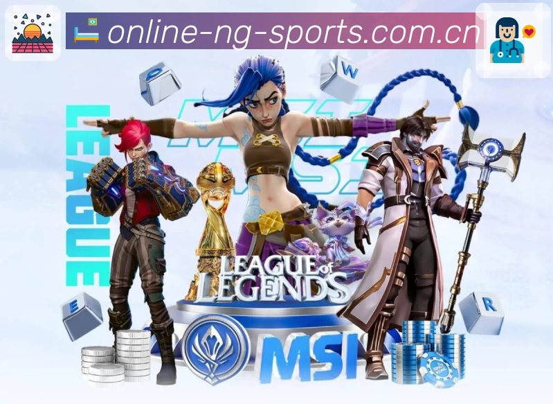 NG体育比分推送App