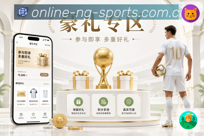比分页直达直播